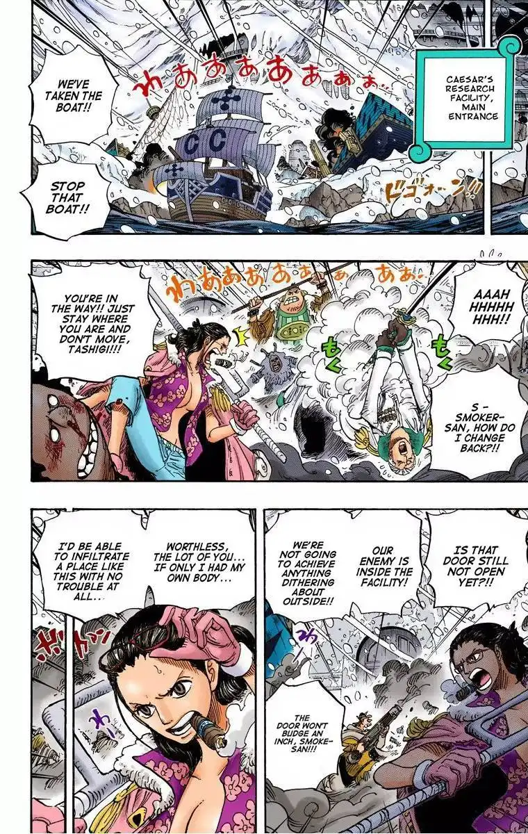 One Piece - Digital Colored Comics Chapter 669 14